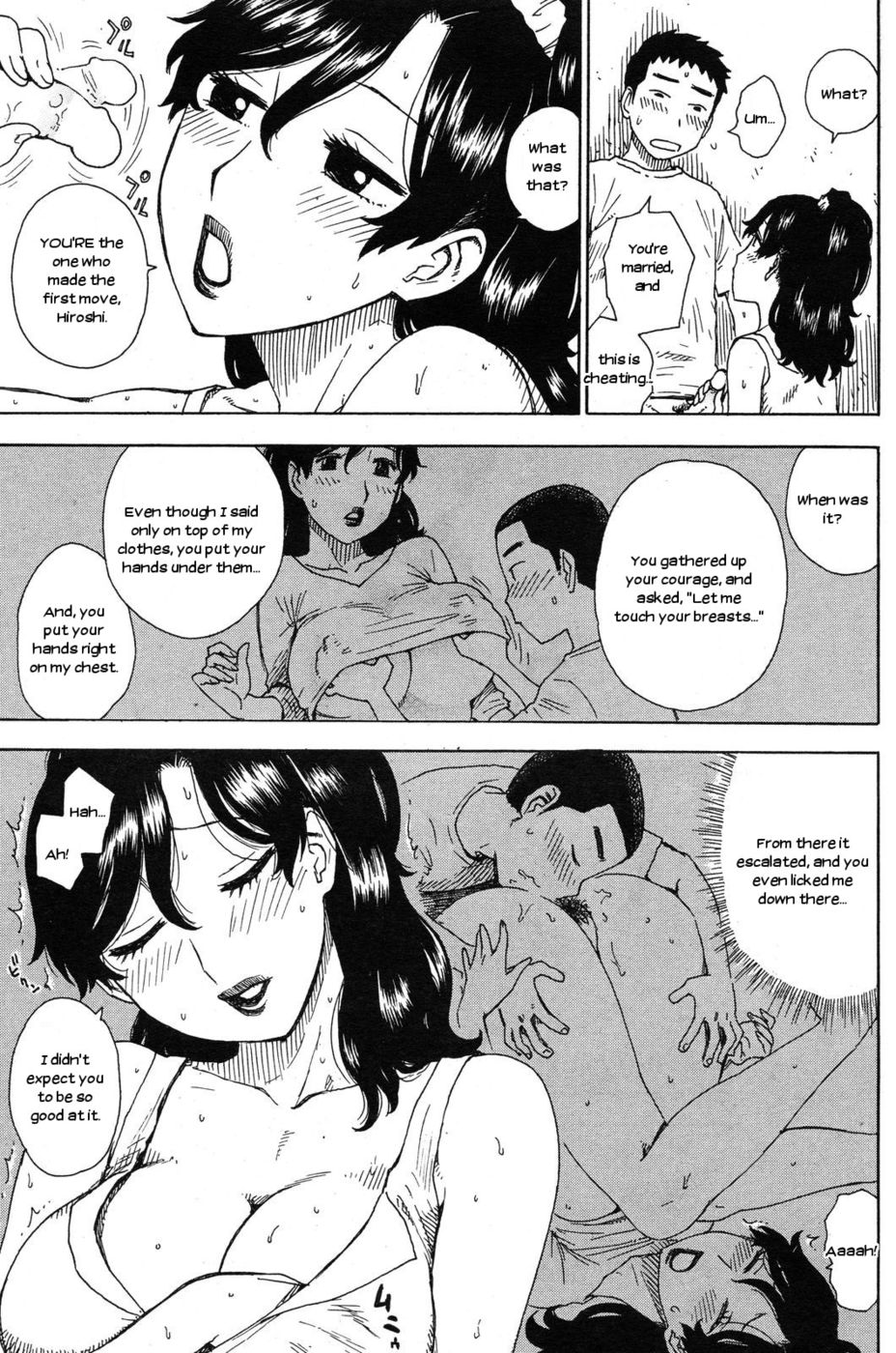 Hentai Manga Comic-The Wife Next Door-Read-7